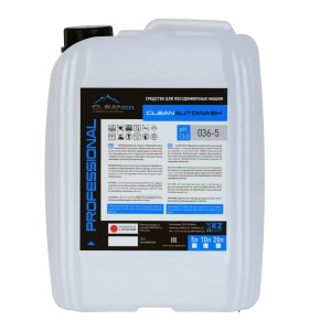 СРЕДСТВО ДЛЯ ПОСУДОМОЕЧНЫХ МАШИН CLEAN AUTOWASH (5 кг)