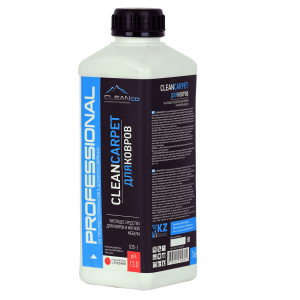СРЕДСТВО ДЛЯ ЧИСТКИ КОВРОВ И МЯГКОЙ МЕБЕЛИ CLEAN CARPET (1 кг)