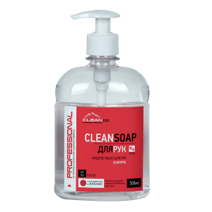 ЖИДКОЕ МЫЛО ДЛЯ РУК САКУРА CLEAN SOAP (500 гр)