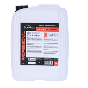 СРЕДСТВО ДЛЯ ПРОЧИСТКИ ТРУБ И КАНАЛИЗАЦИОННЫХ СТОКОВ CLEAN SCUPPER (5 кг)