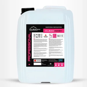 ЖИДКИЙ КОНЦЕНТРАТ ДЛЯ СТИРКИ БЕЛЬЯ CLEAN WASH PINK SAKURA 5 кг