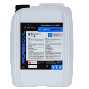 КОНДИЦИОНЕР ДЛЯ БЕЛЬЯ (5 кг) CLEAN CONDITIONER BLUE OCEAN