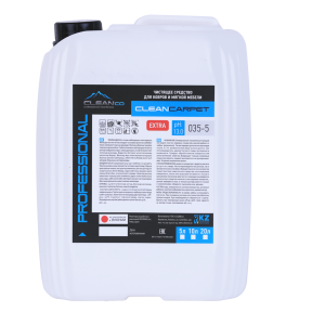 СРЕДСТВО ДЛЯ ЧИСТКИ КОВРОВ И МЯГКОЙ МЕБЕЛИ CLEAN CARPET (5 кг)