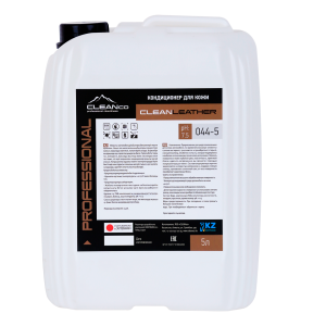 ПОЛИРОЛЬ ДЛЯ УХОДА ИЗДЕЛИЙ ИЗ КОЖИ CLEAN LEATHER (5 кг)