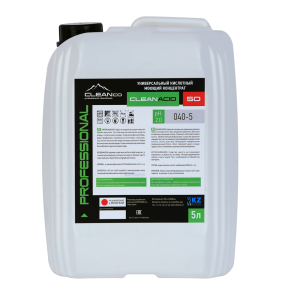 КОНЦЕНТРАТ ДЛЯ УДАЛЕНИЯ ИЗВЕСТКОВОГО НАЛЕТА И РЖАВЧИНЫ CLEAN ACID 50 (5 кг)
