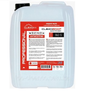 ЖИДКОЕ МЫЛО ДЛЯ РУК АНТИБАКТЕРИАЛЬНОЕ CLEANSOAP 5 кг