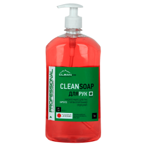 ЖИДКОЕ МЫЛО ДЛЯ РУК АРБУЗ CLEAN SOAP (1 кг)