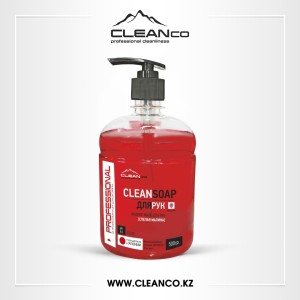 ЖИДКОЕ МЫЛО ДЛЯ РУК МАЛИНА CLEAN SOAP (500 гр)