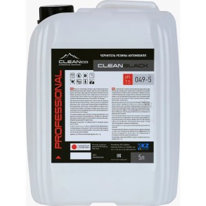 ЧЕРНИТЕЛЬ РЕЗИНЫ НА СИЛИКОНОВОЙ ОСНОВЕ CLEAN BLACK(5 кг)