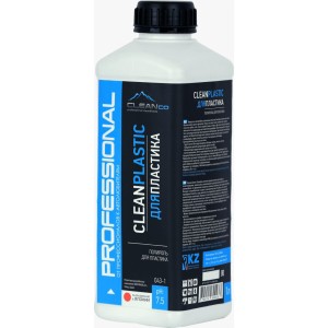 ПОЛИРОЛЬ ДЛЯ ПЛАСТИКА ГЛЯНЦЕВАЯ CLEAN PLASTIC (1 кг)